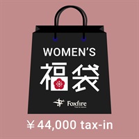 Foxfire 福袋 4万円 Women's