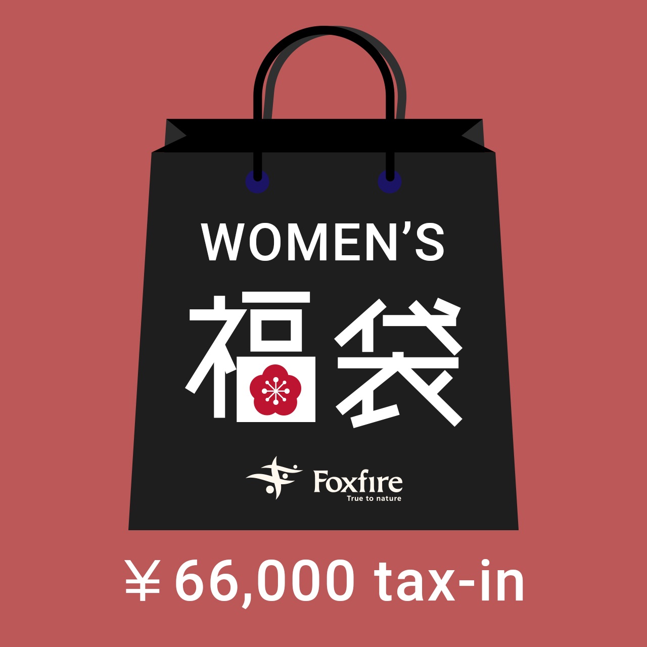 Foxfire 福袋 6万円 Women's