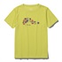 CシールドフローリーフT S/S (Women's)(ライム-S)