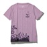 CシールドワイルドフラワーT S/S (Women's)(モーブ-S)