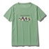 CシールドハミングティーS/S(Women's)(ライトグリーン-S)