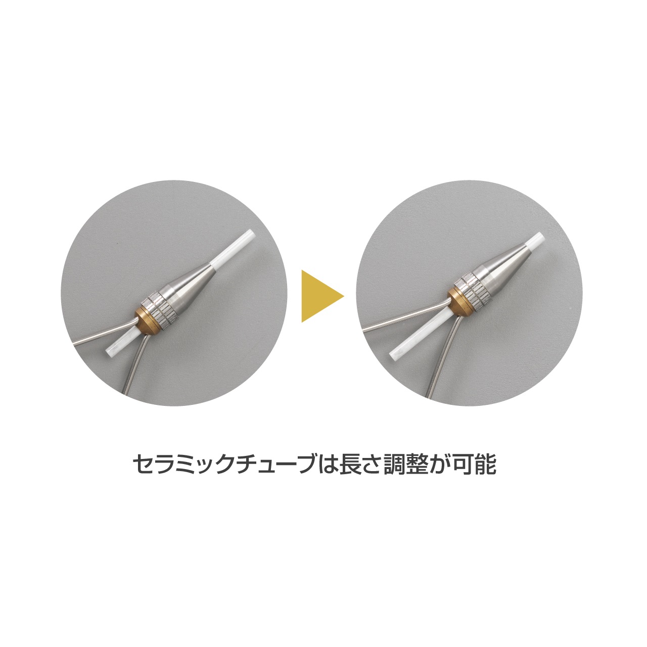 ボビン - 加藤毛ばり店