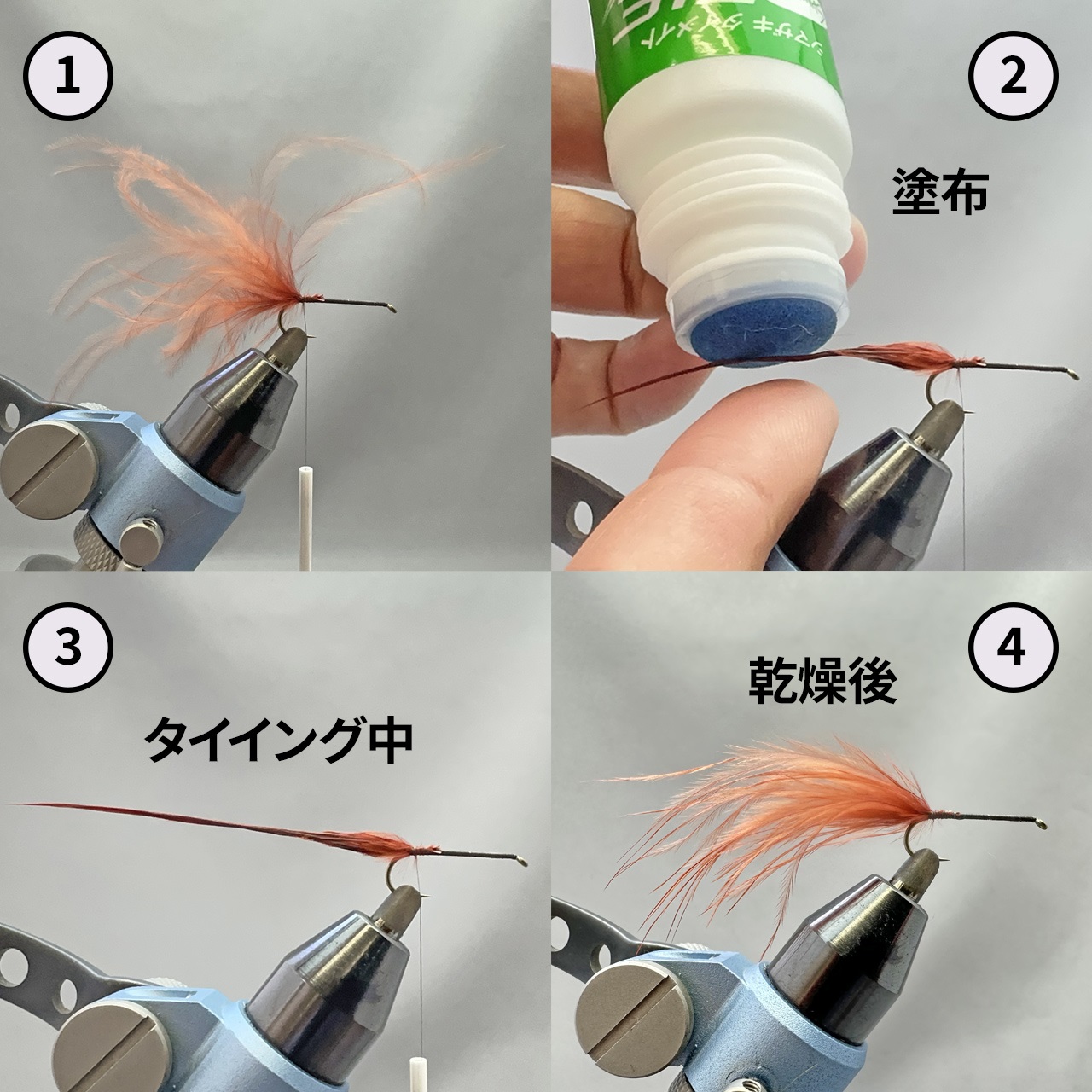 こむぎさま専用 シマザキ タイメイト | TIEMCOフライフィッシング公式サイト | Fly Fishing