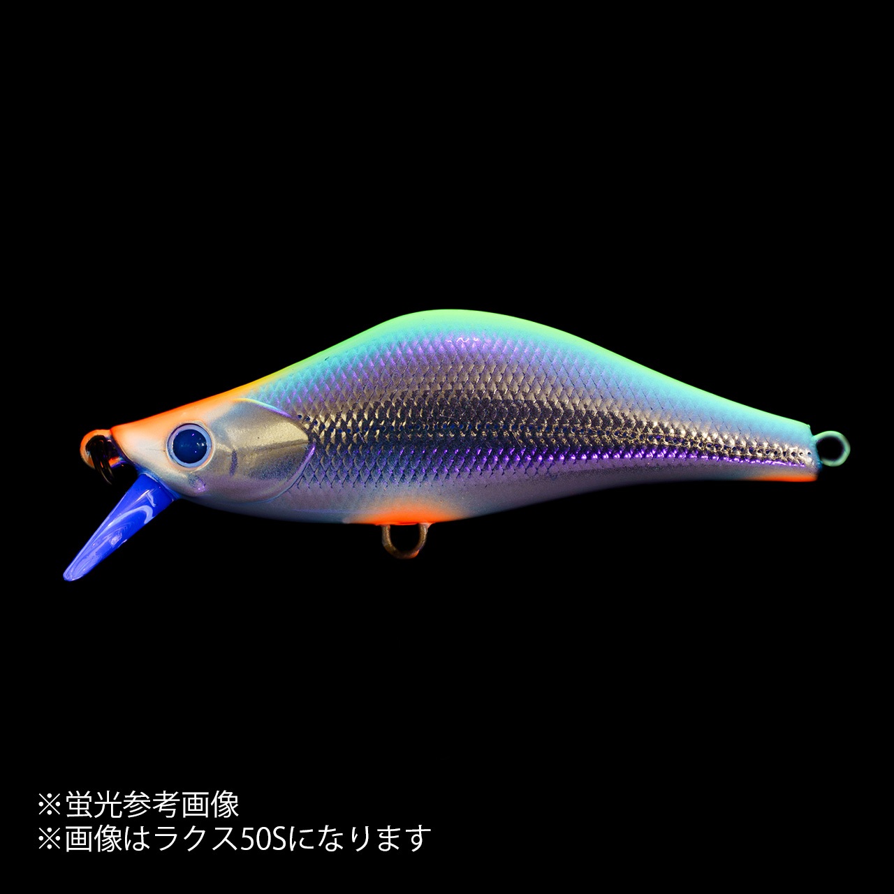 イメル50S | TIEMCOルアーフィッシング公式サイト | Lure Fishing
