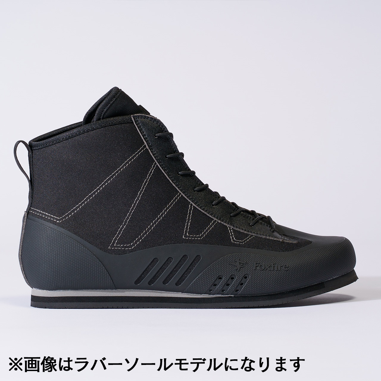 新品タグ付き＜LOEFF＞CTNブロードYKウィング ブラック 0 50%OFF【wjk】workers jacket ショートブルゾン(2061 cn20e) | CAMBIO
