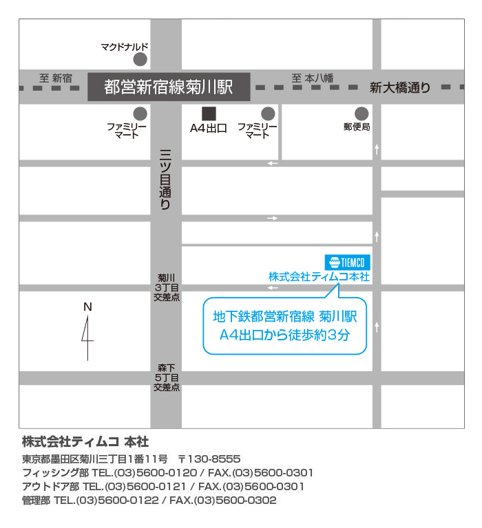 ティムコ本社地図
