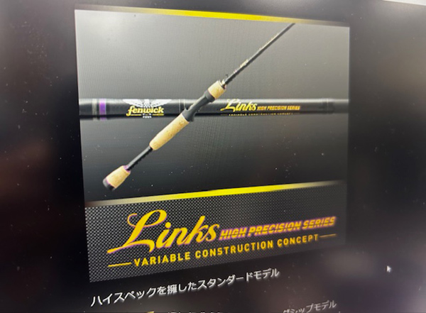 藤居賢司「スモールマウスバスを釣るならこの3本！」