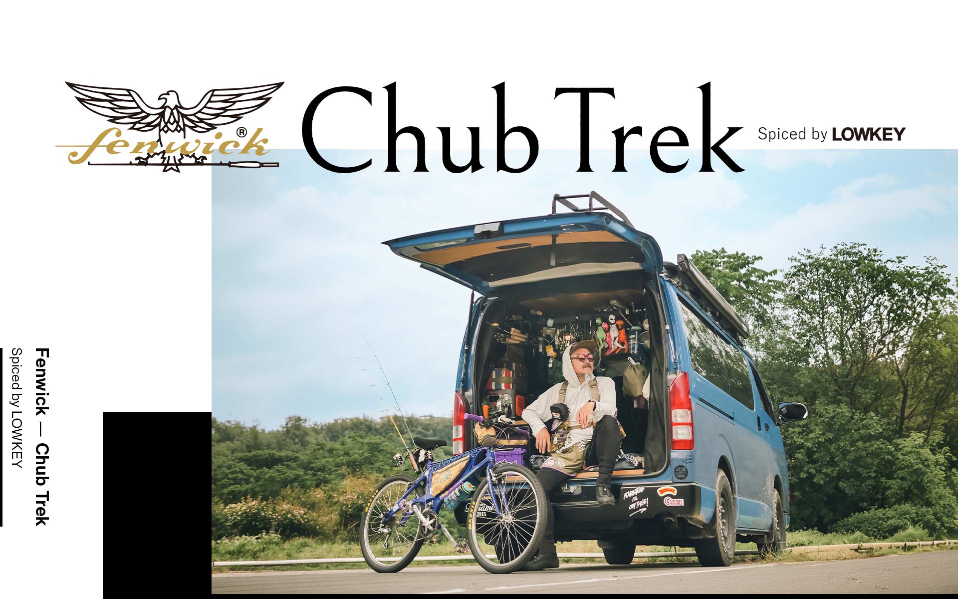 Fenwick Chub Trek（チャブトレック）特設ページ