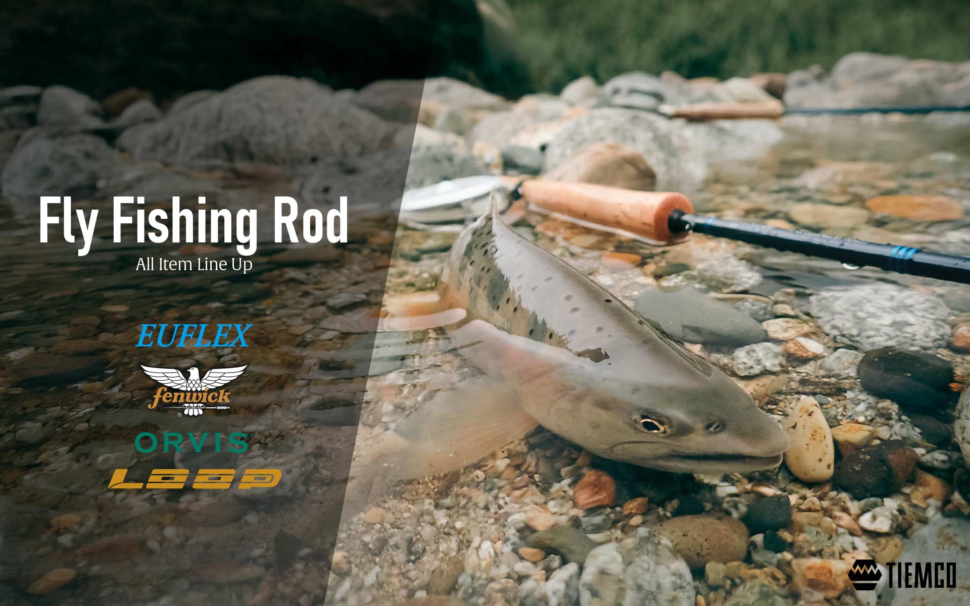TIEMCO Fly Rod フライロッド一覧｜ティムコ