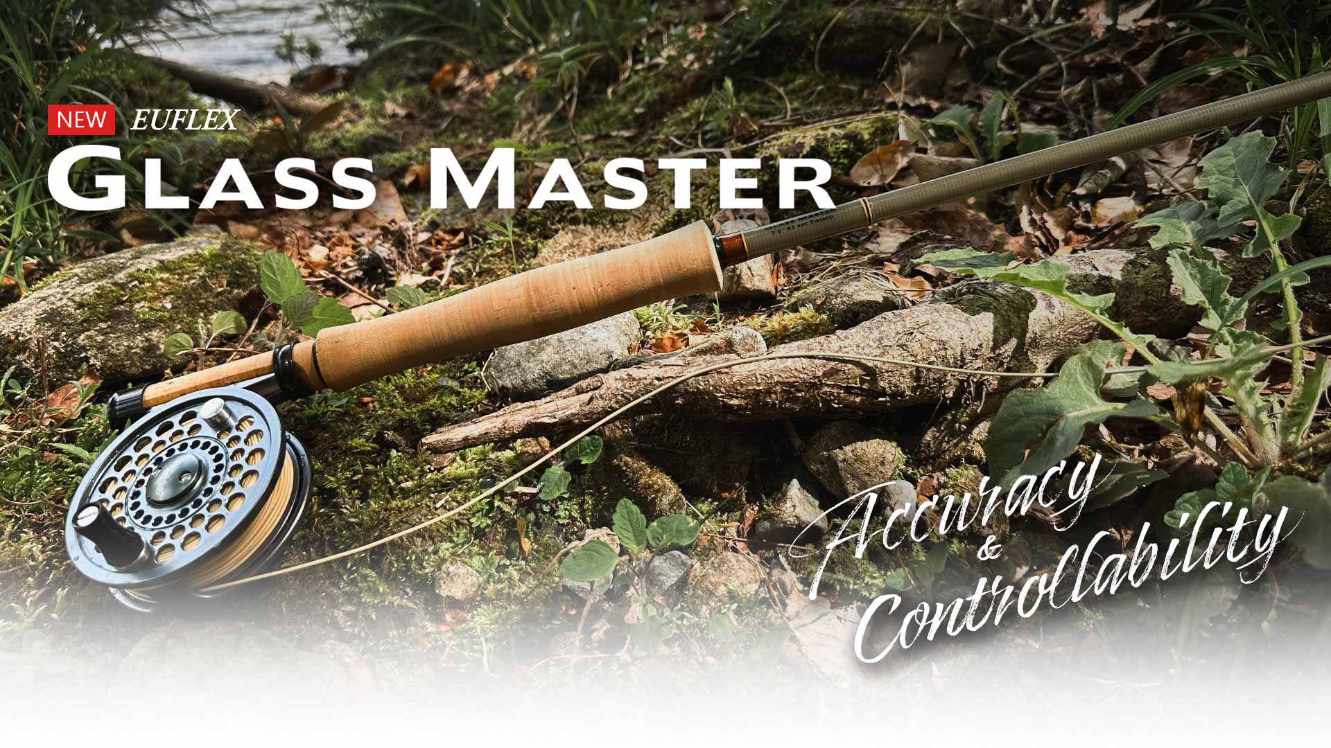 グラスマスター