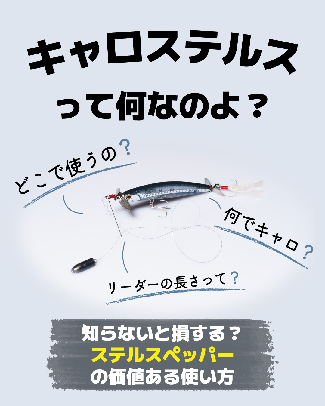 How to 1