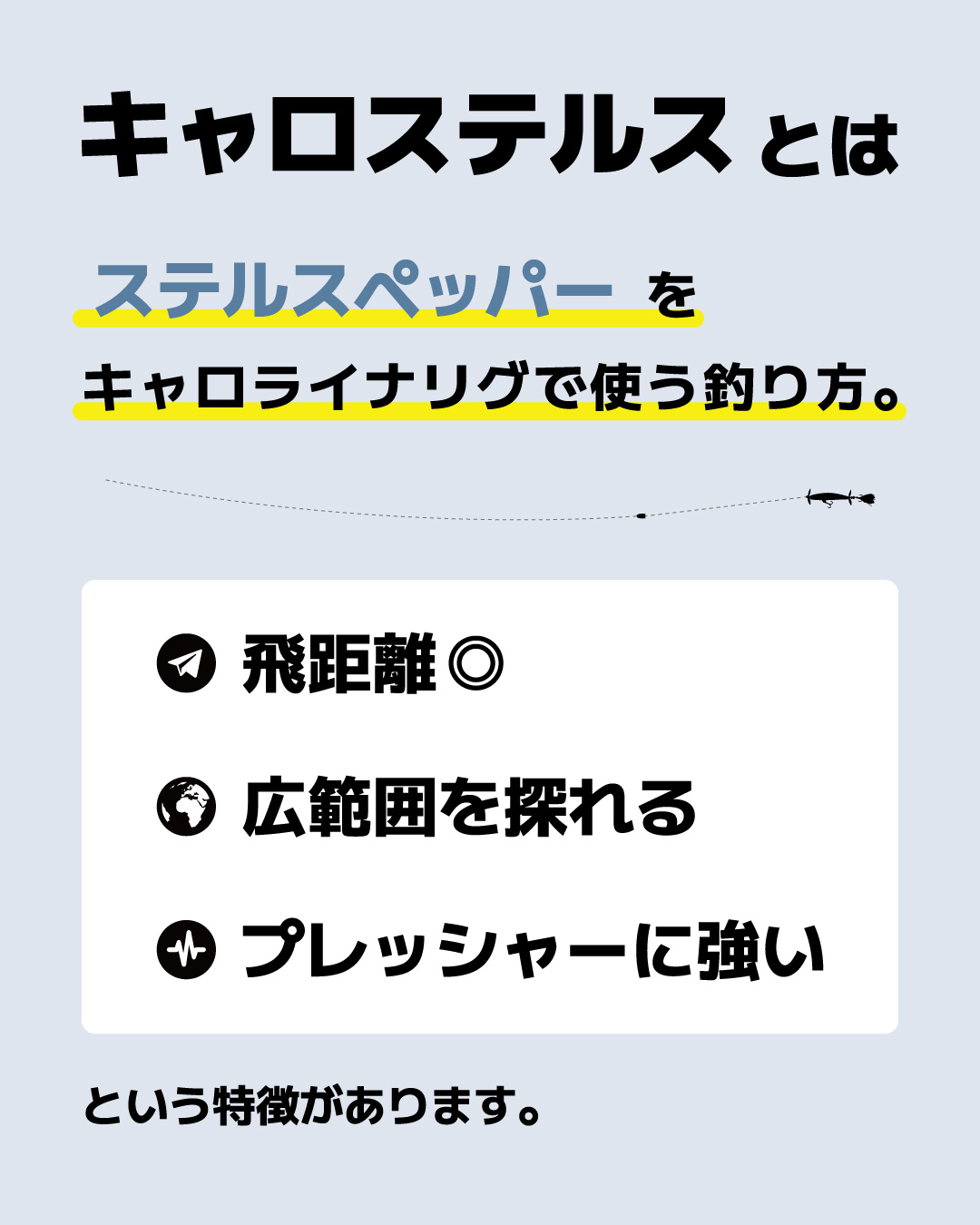 How to 1