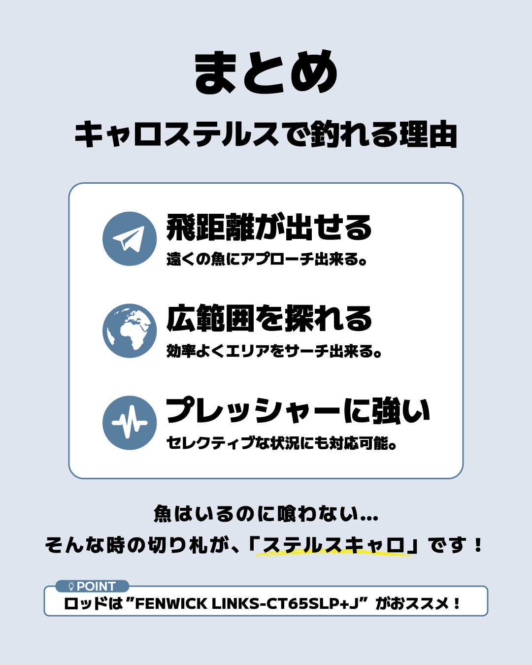 How to 1