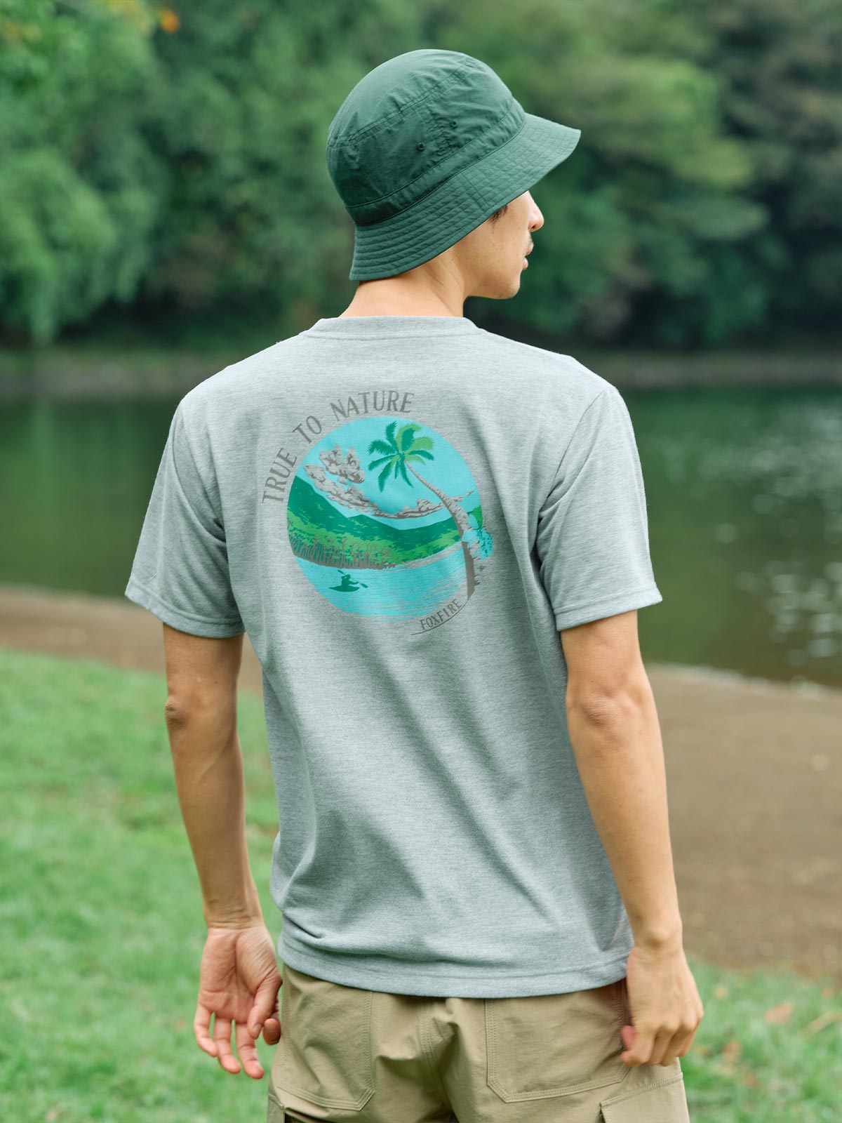 Cシールドマングローブティー着用