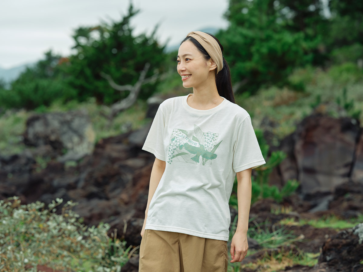 Cシールドマングローブティー着用