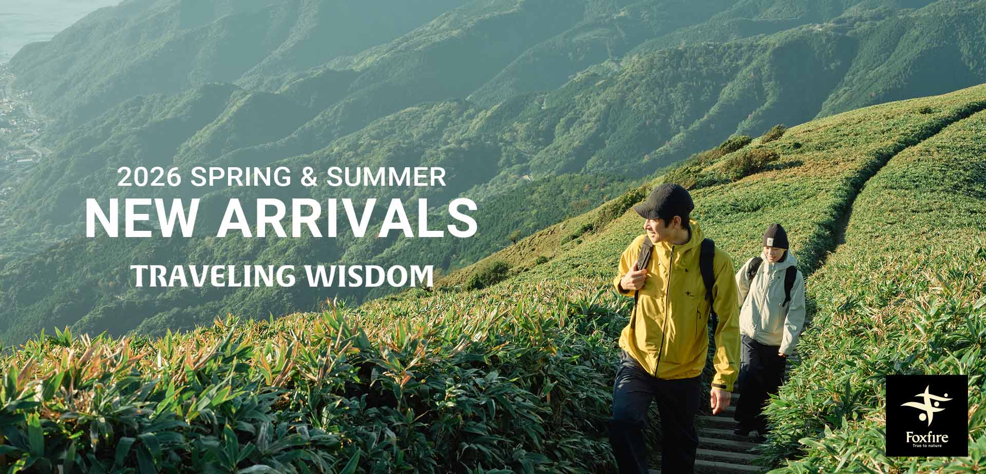 new waterproof jackets