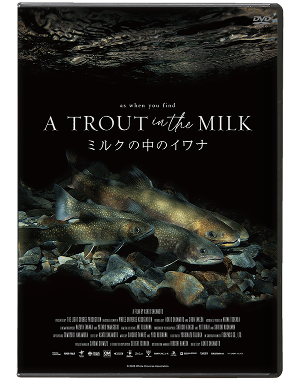 A TROUT IN THE MILK DVD