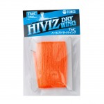 Hi-Viz Dry Wing