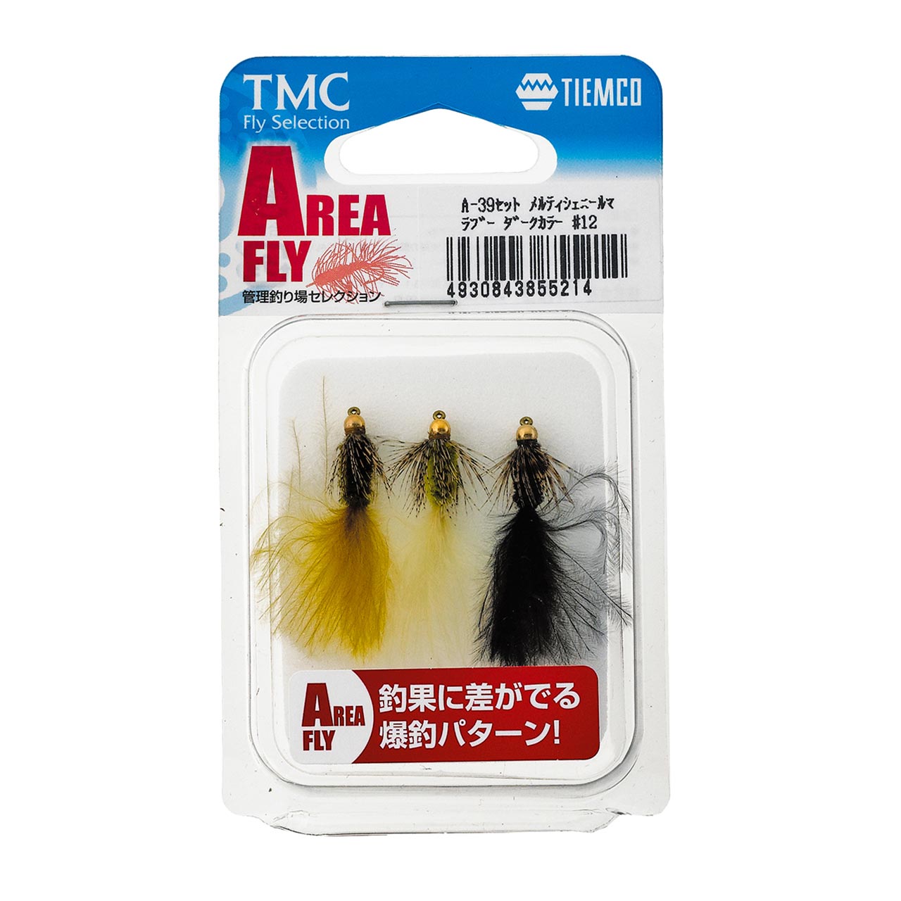 TMC 完成品フライセット 管理釣り場セレクション | ティムコ